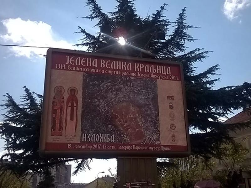 Beskućnica ukrala vredan eksponat sa izložbe u Vranju 19 izlozba foto i m