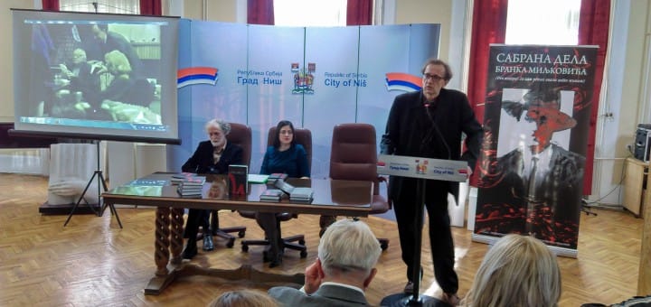 Konferencija Branko Miljkovic foto ni rs