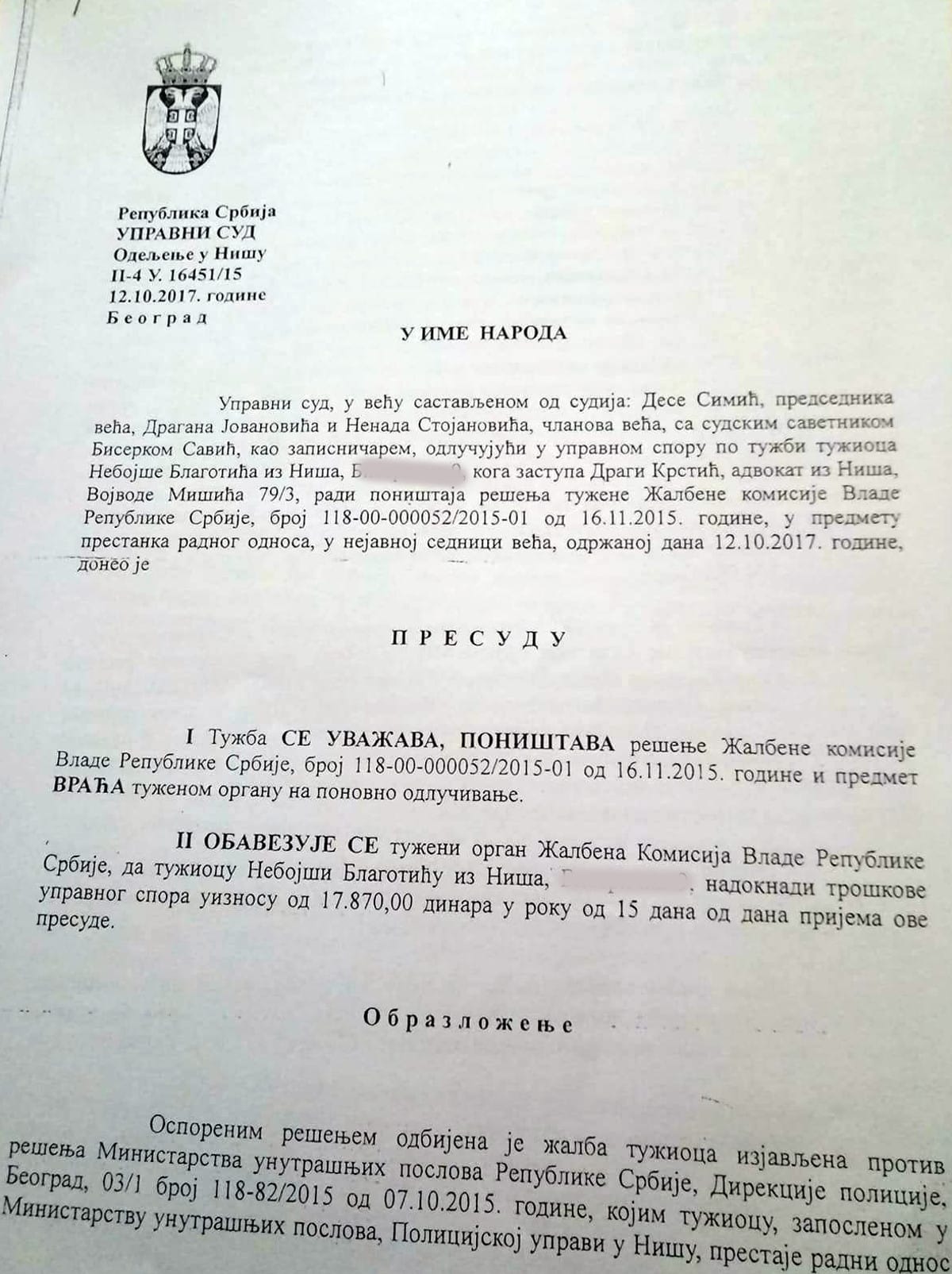 presuda-blagotic