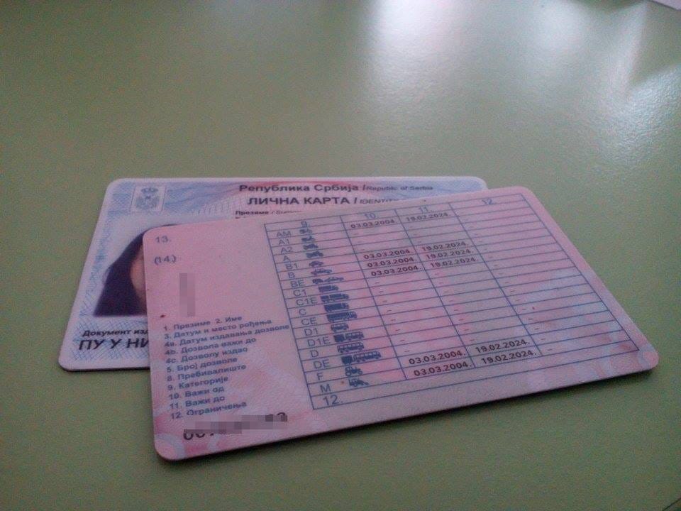 U kvaru sistem za izdavanje dokumenata u Nišu 1 Dokumenta foto V M