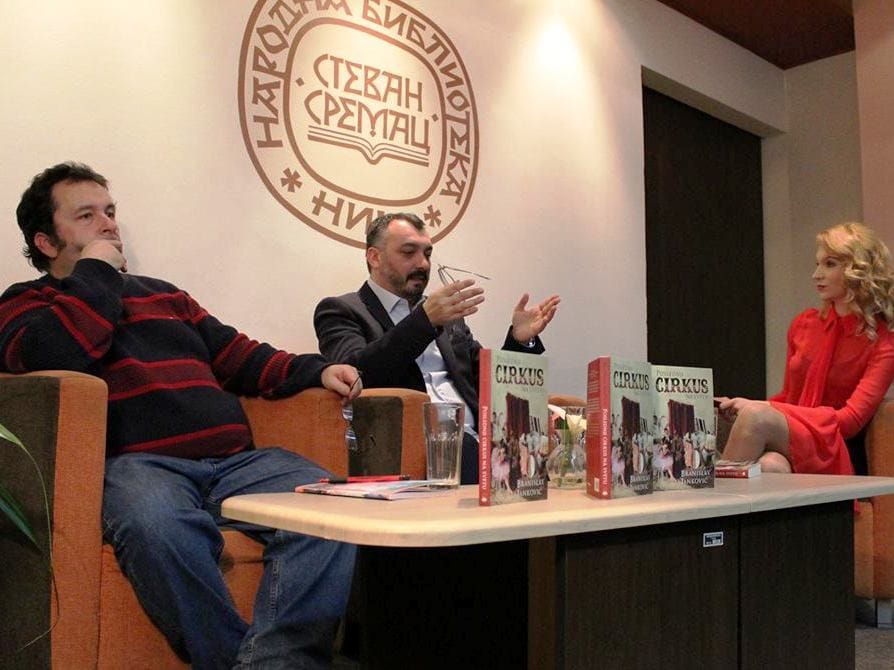 Bane-promocija;-foto-Narodna-biblioteka-fb