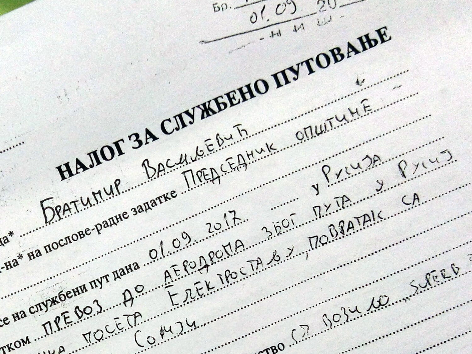 bata nalog za putovanje