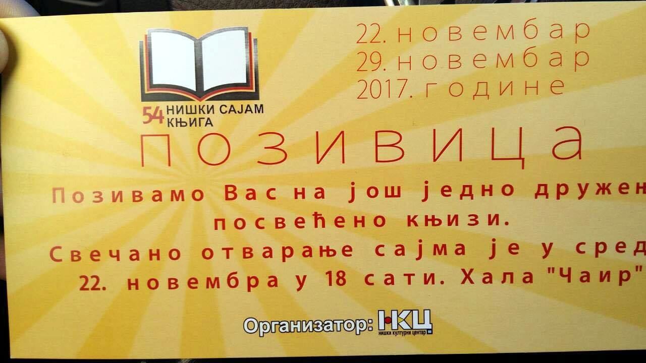 Pozivica foto citalac