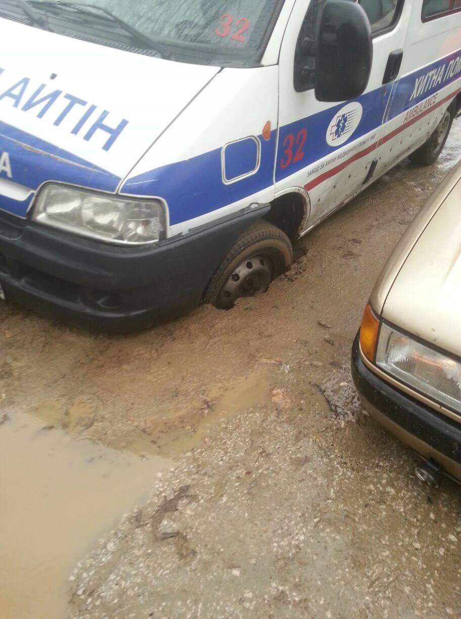 FB IMG 1512126413574 1