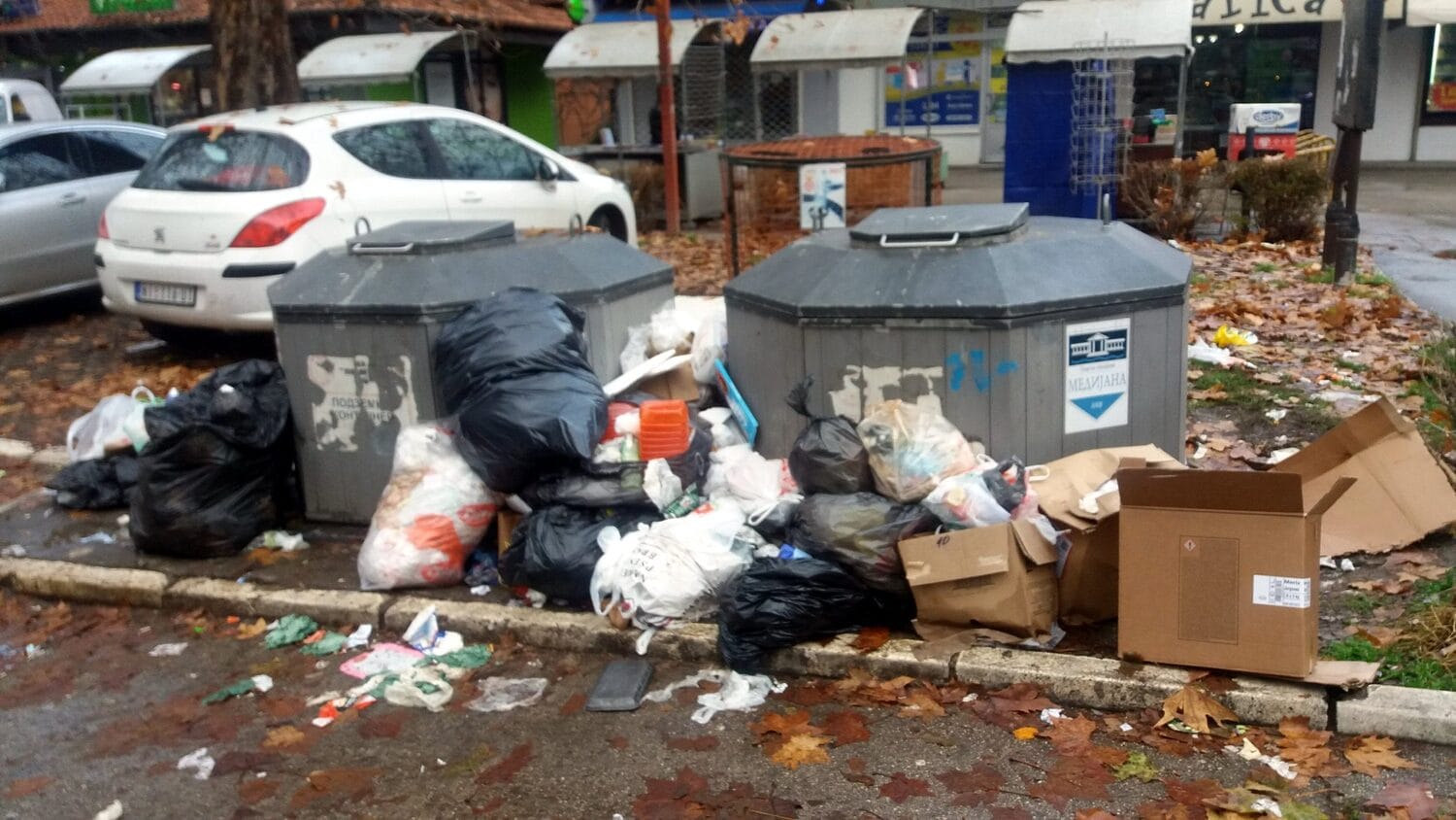 ubre Bulevar Nemanjica1 foto citalac scaled