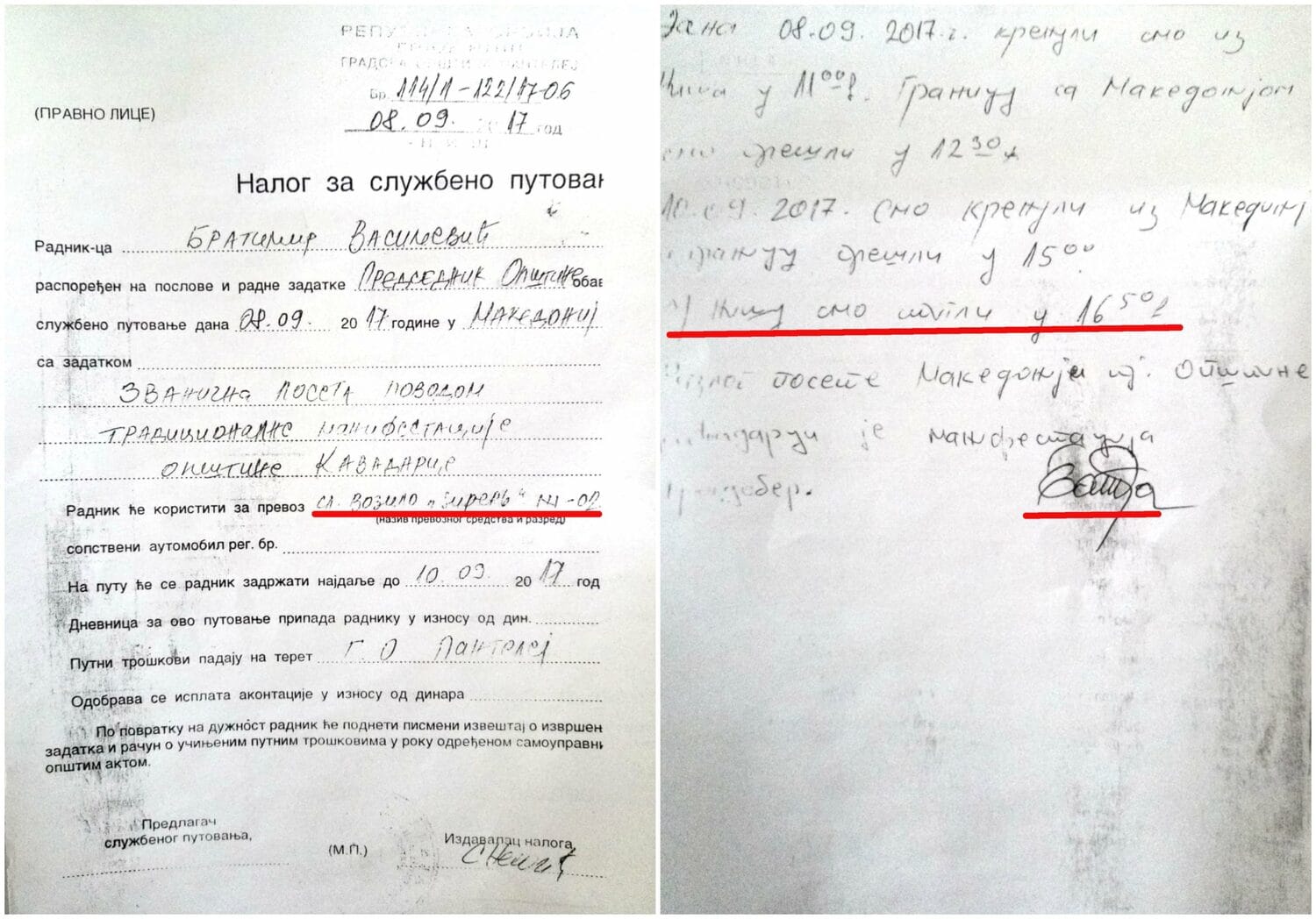 nalog za sluzbeno putovanje scaled