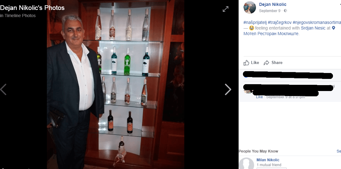 srdjan nesic foto dejan nikolic