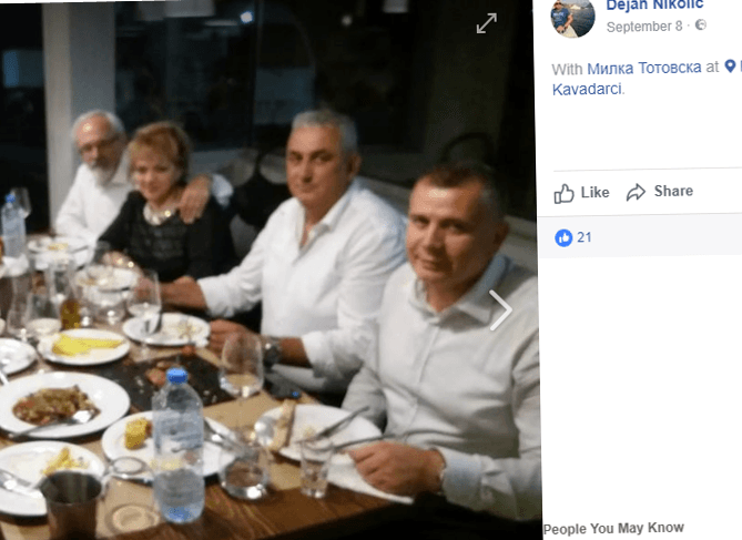 restoran foto Dejan Nikolic Facebook
