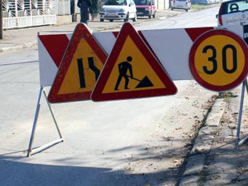 Radovi na putu foto Bojana Antic