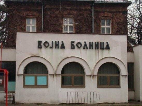 Vojna bolnica Nis Miodrag Zoric