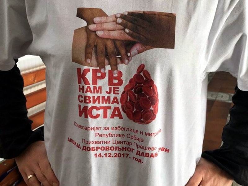Zaposleni i migranti u Preševu zajedno daju krv 18 Krv Presevo foto i m