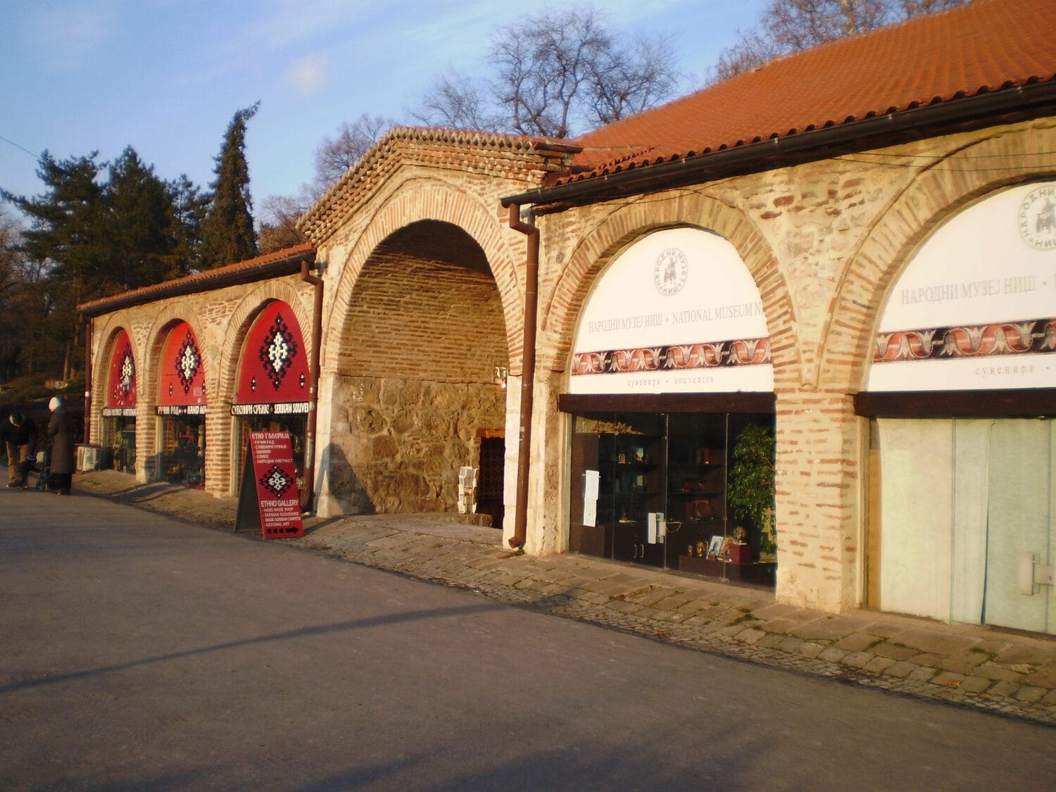 Paviljon u Tvrdjavi foto Wikipedia Milorad Dimic scaled