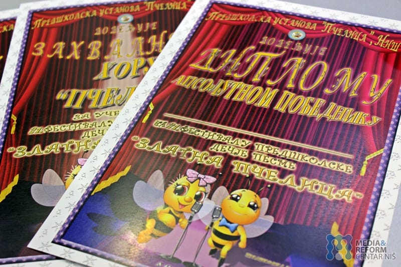 Festival Zlatna pcelica foto Media centar Nis