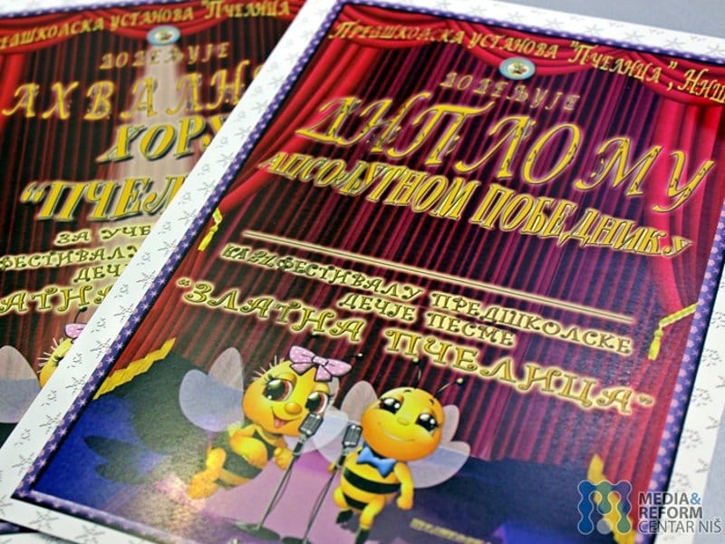 Festival Zlatna pcelica foto Media centar Nis B R