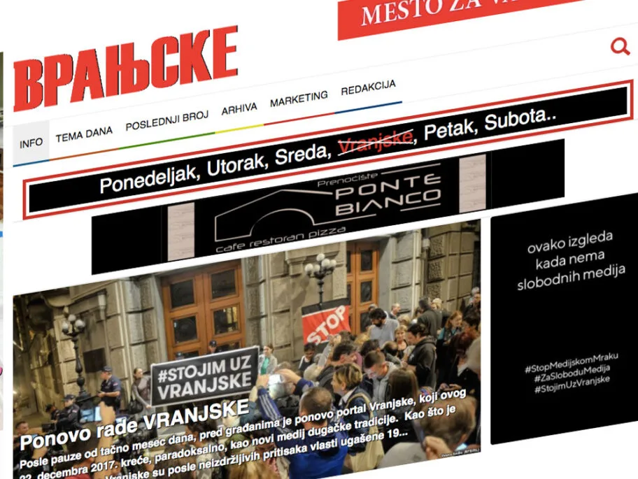 vranjske print screen