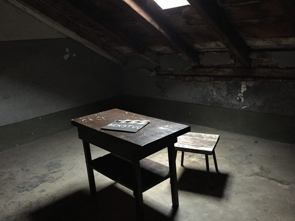 Dokumentarac Bekstvo