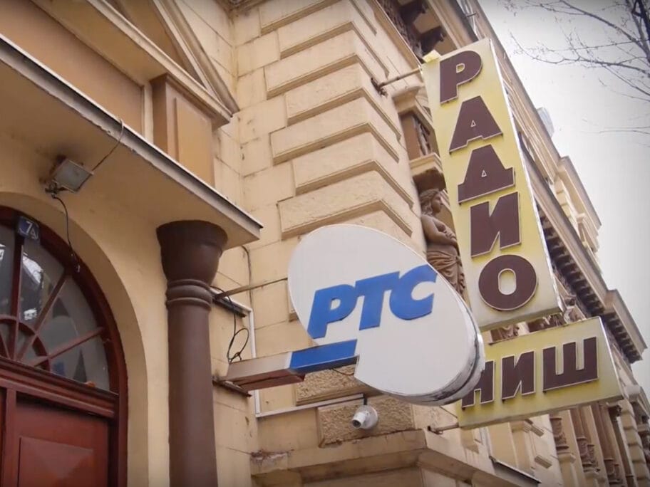 “Radio Niš” nostalgični muzej gradskog duha 3 radio nis foto b r jv