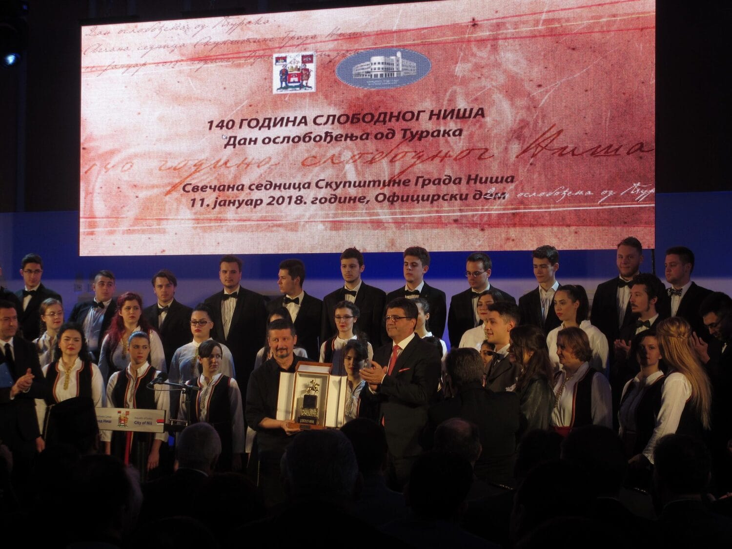 Sigma-nagrada;-foto:-J.-A