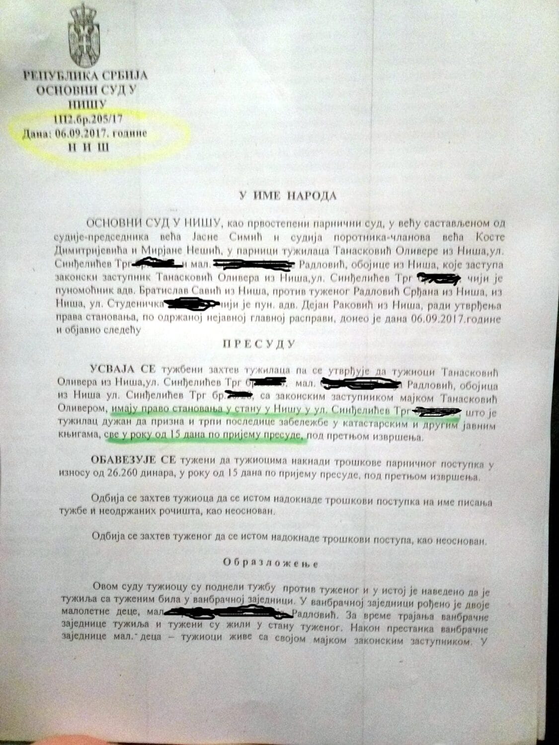 zacrnjenapresuda scaled