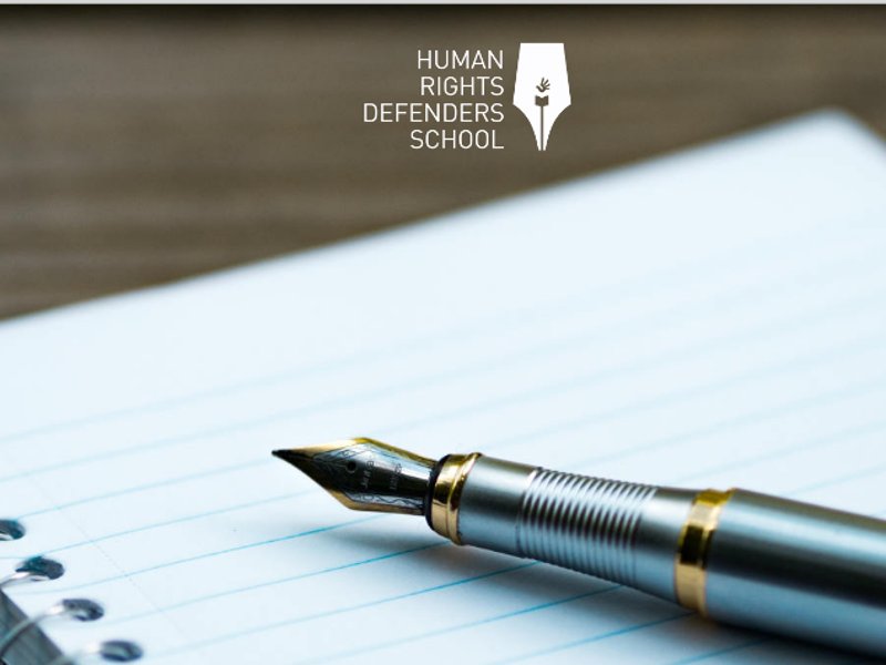 Screenshot hrdschool net