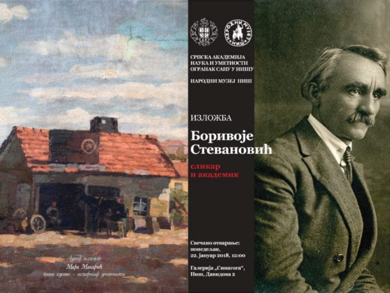 Borivoje Stevanovic foto promo plakat