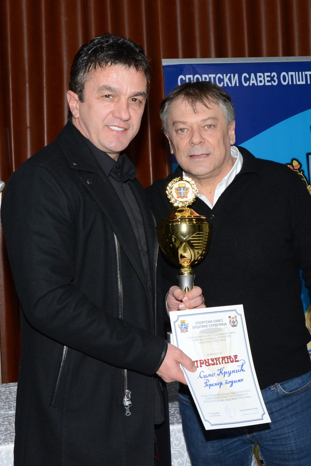 simo krunic i novica toncev foto studio vlasta