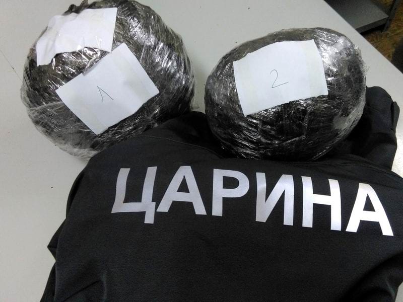 Pakovanja marihuane zaplenjena na Merdarama 21 01 2018