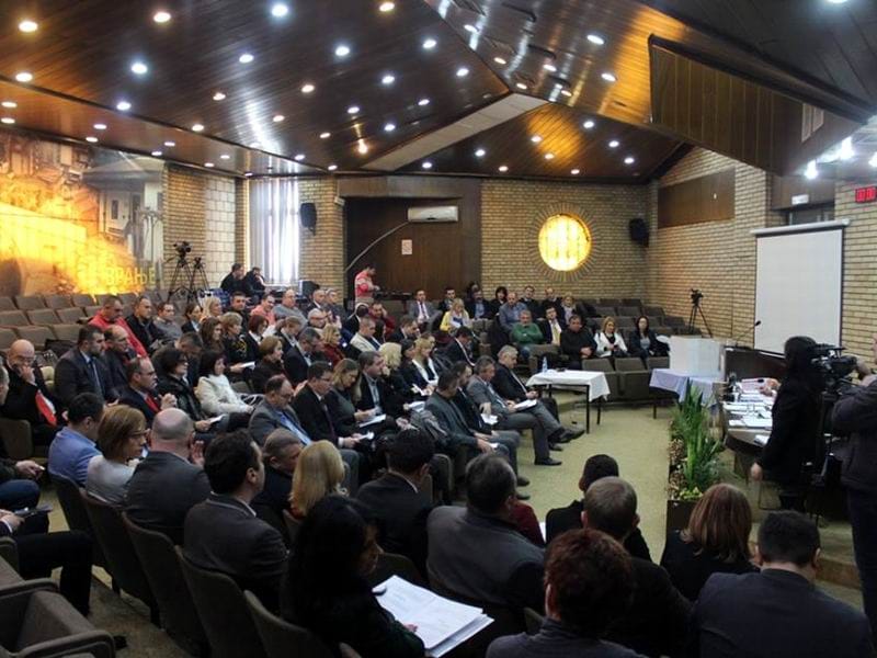 Skupstina Vranje foto i m