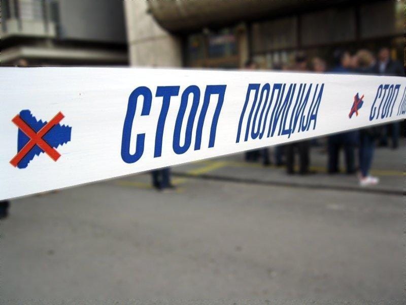 policija veki foto juznevesti