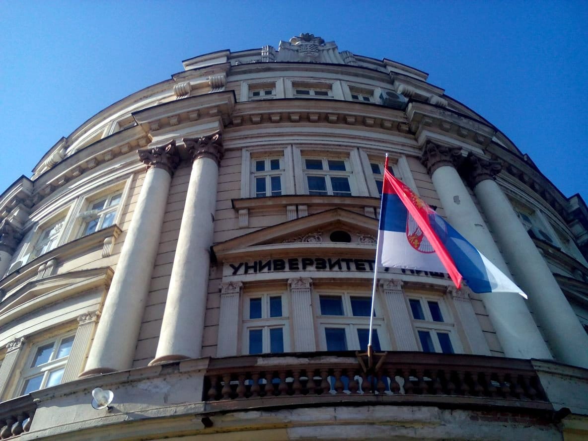 Niški Ogranak SANU za akademike predložio korumpirane profesore 1 Zgrada Univerziteta foto JV V Milic
