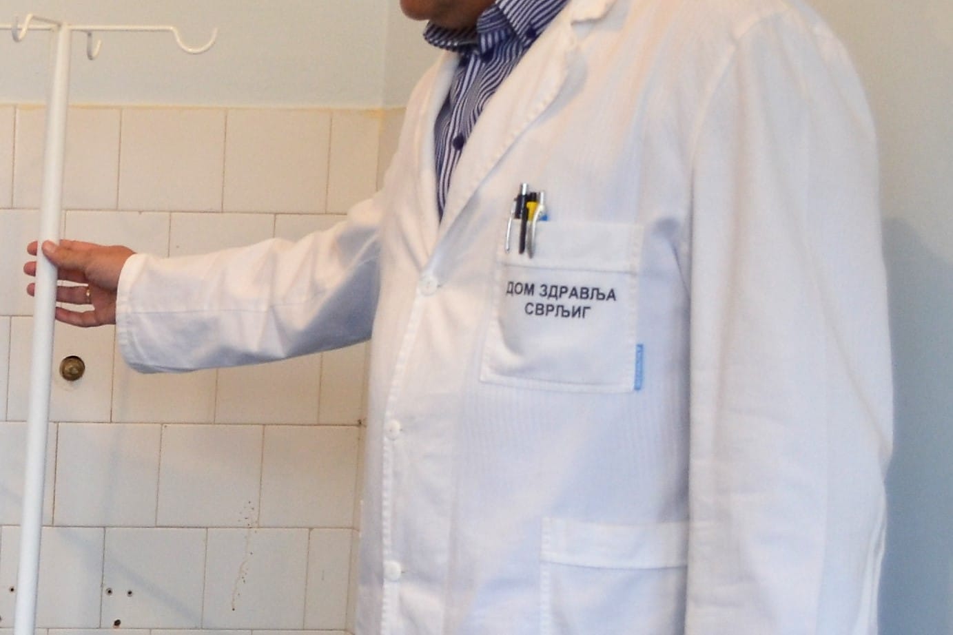 dom zdravlja svrljig doktor foto aleksandar kostic