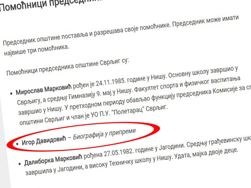 Biografija u pripremi a on podneo ostavku foto printscreen Opstina Svrljig sajt