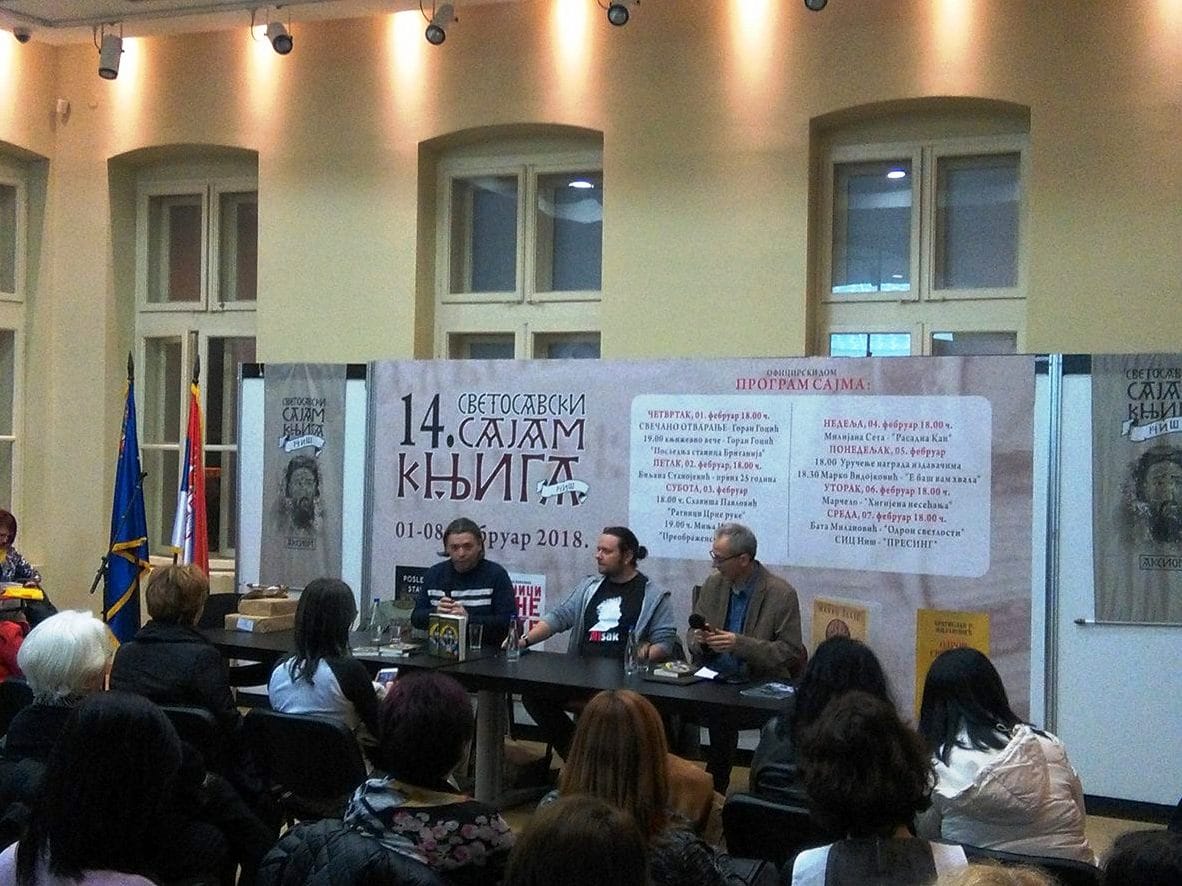 Marko Vidojkovic foto JV J A