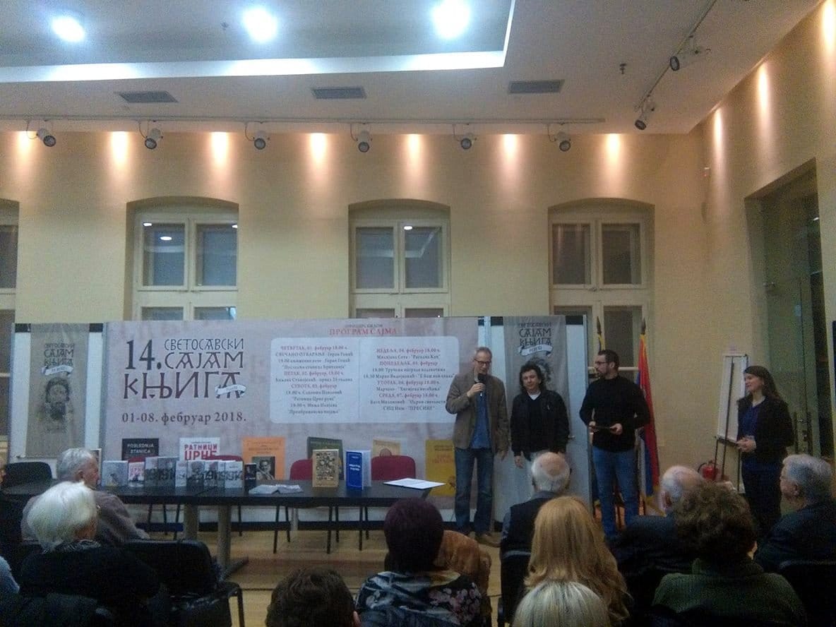 Knjiga “Abe Nišlije” i časopis “Presing” nagrađeni za doprinos afirmaciji Niša 1 Nagrade Svetosavski sajam foto JV J A