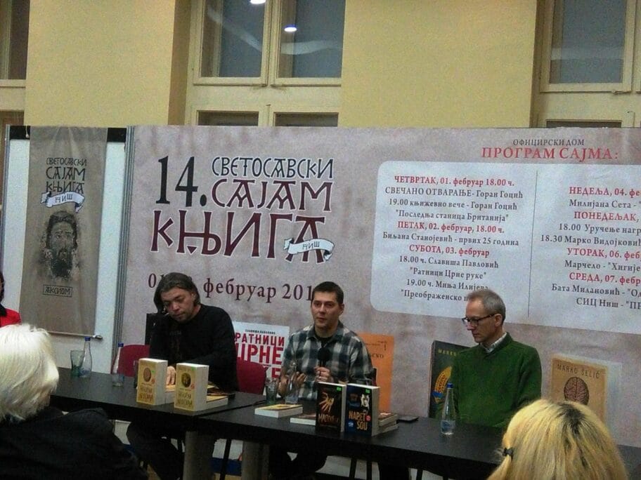 Marcelo Svetosavski sajam foto JV J A