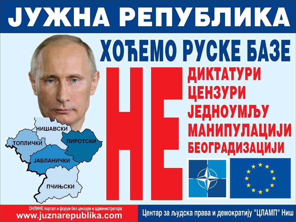 Separatističko-ulizivački letak