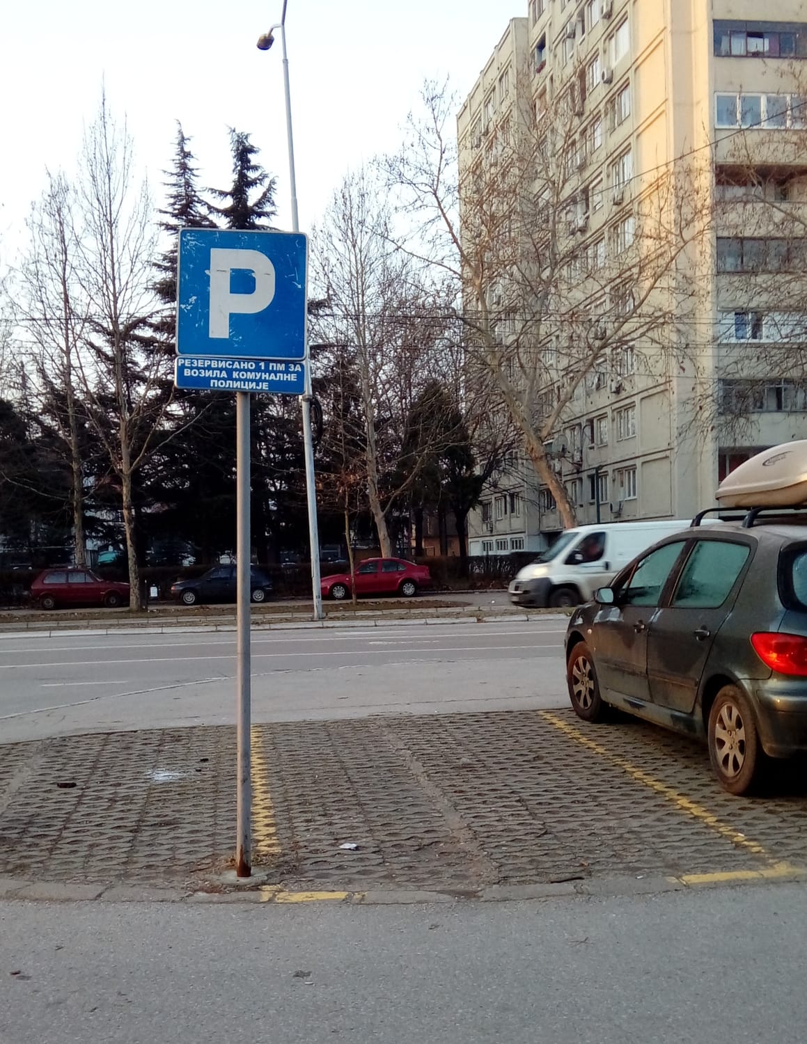 Komunalna policija parkiranje2 foto citalac