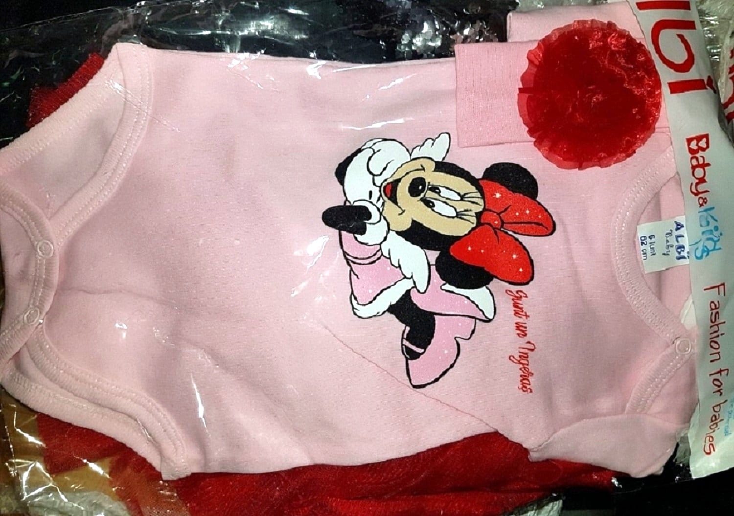 Dečije-garderoba-Gradina;-foto:-Uprava-carine-