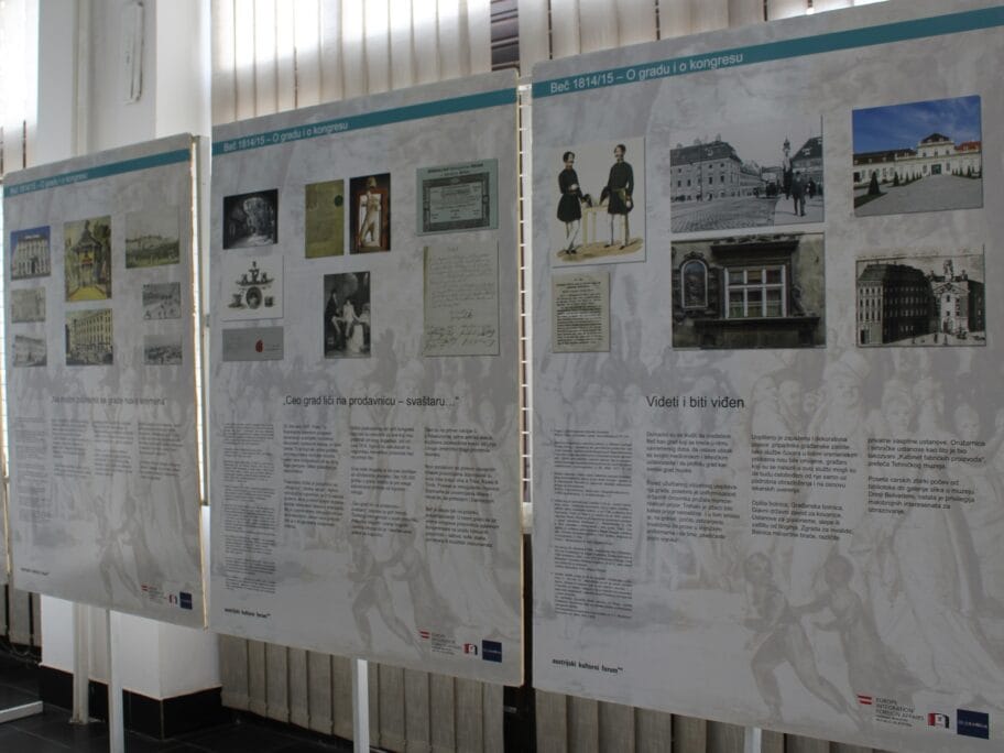 Izlozba februar 2018 foto Bojana Antic