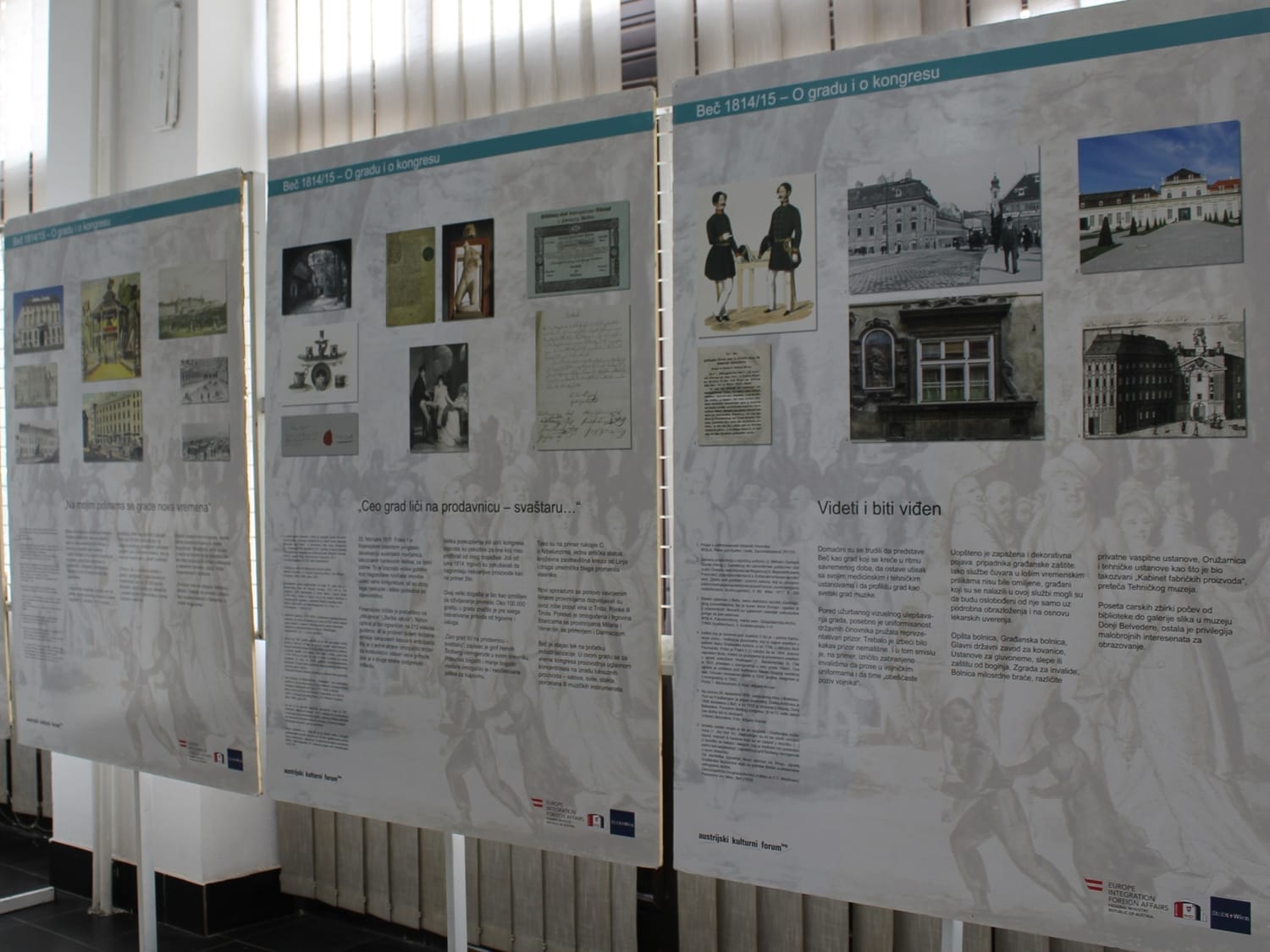 Izlozba februar 2018 foto Bojana Antic