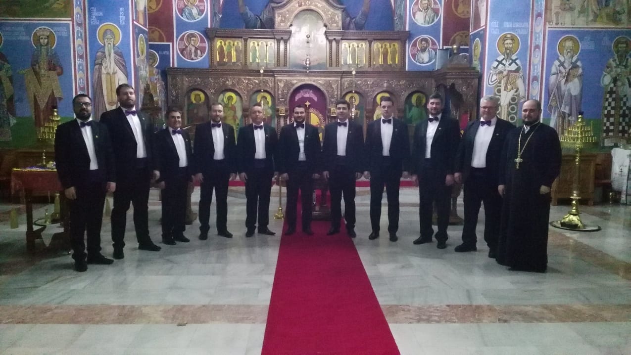 koncetantin-u-engleskoj