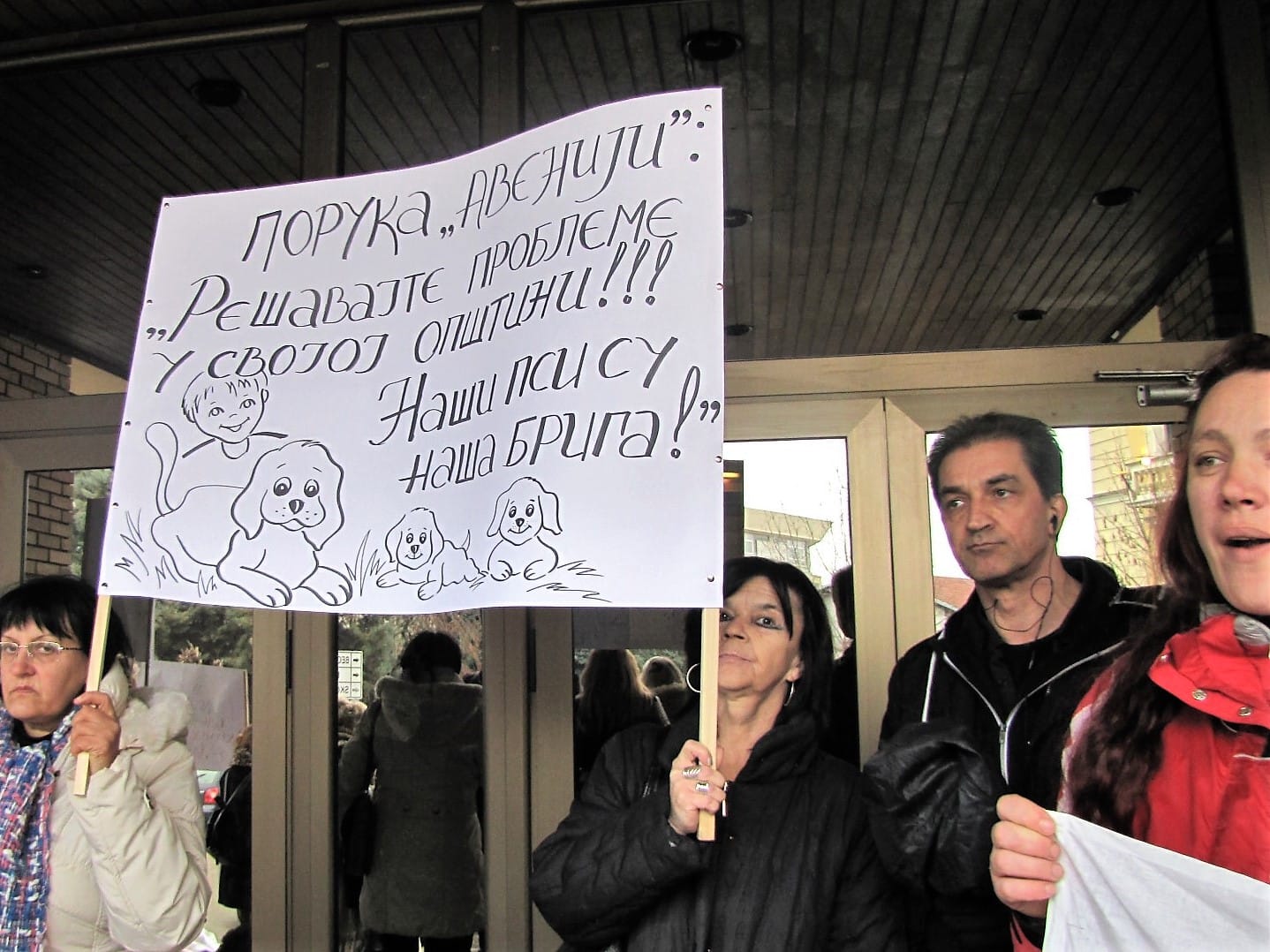 2 zaštitari protest vranje foto i.m 2