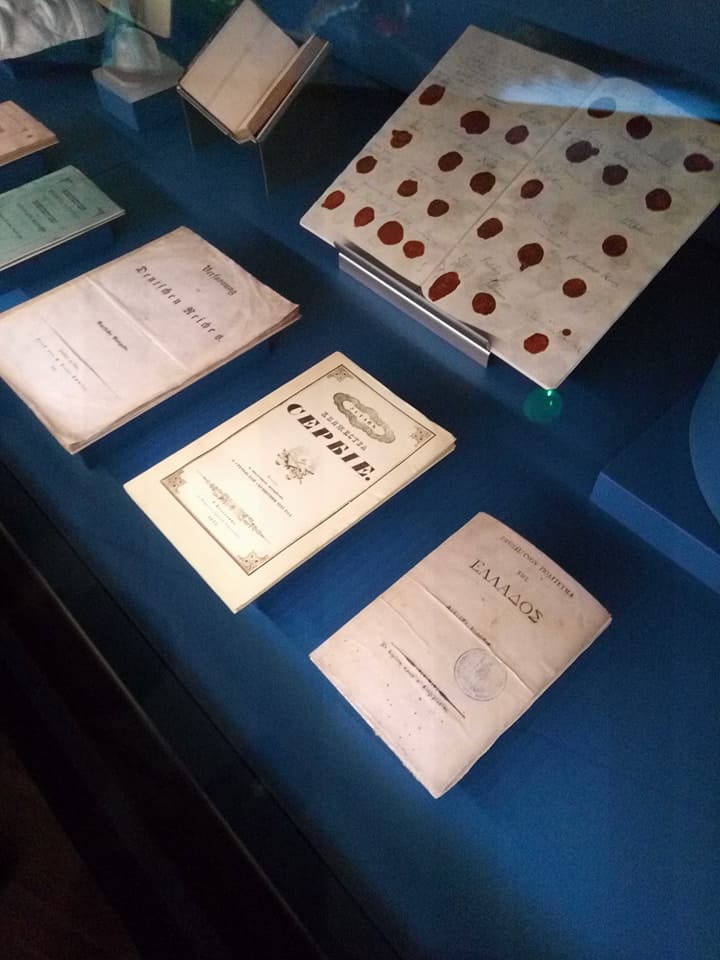 ustav foto aca stankov