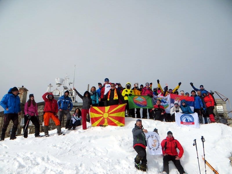 Planinari Bugarska foto Planinarski klub Preslap