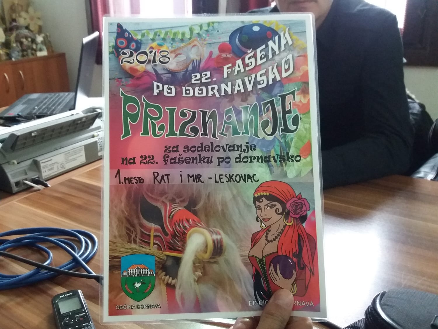 diploma februar 2018 foto Bojana Antic