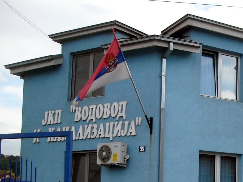 Vodovod Aleksinac foto JKP Vodovod i kanalizacija