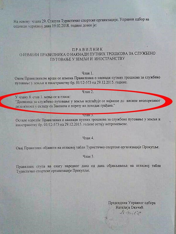 odluka Upravnog odbora foto lj m