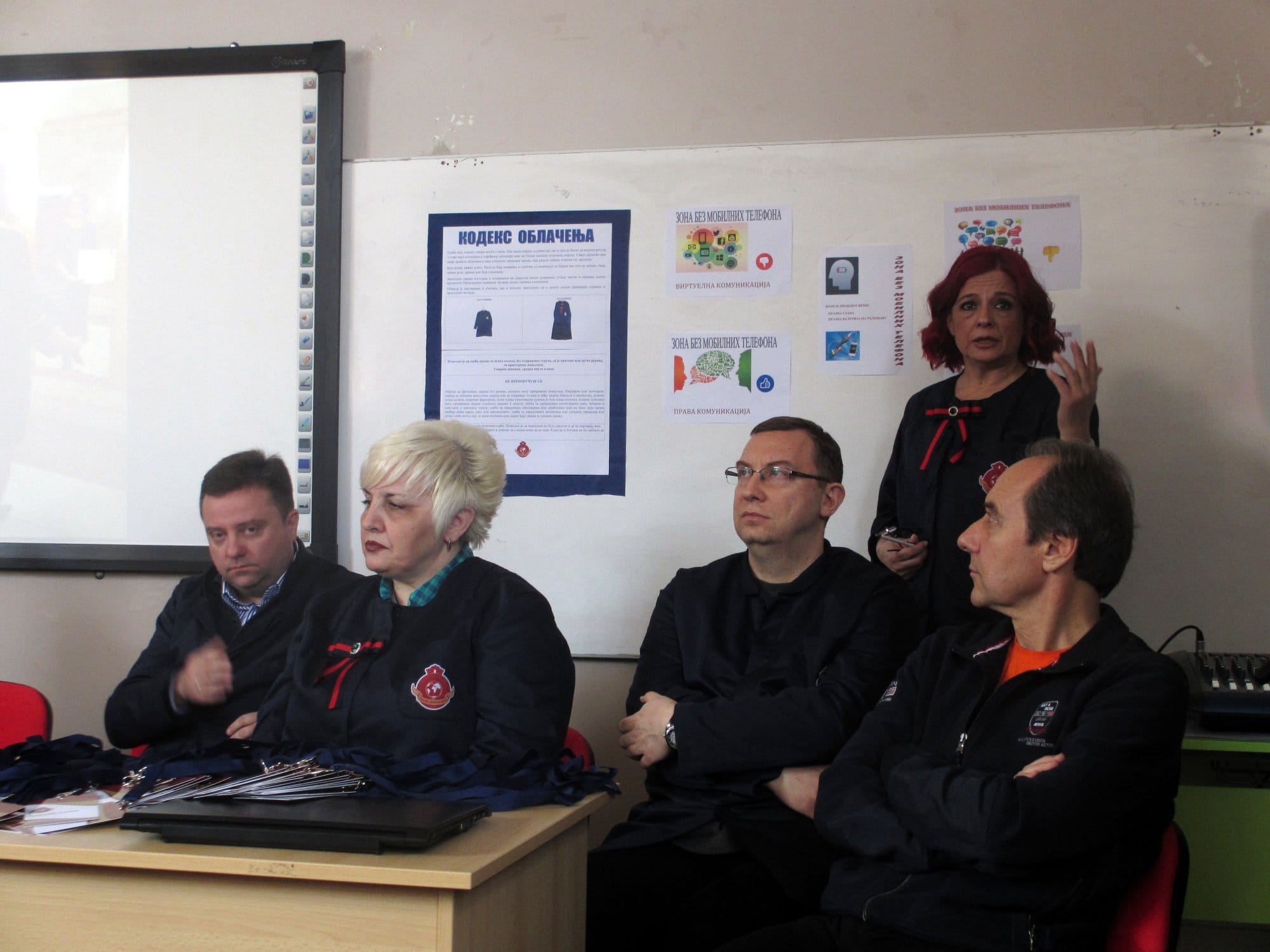 Radoje Domanovic uniforme foto JV J A