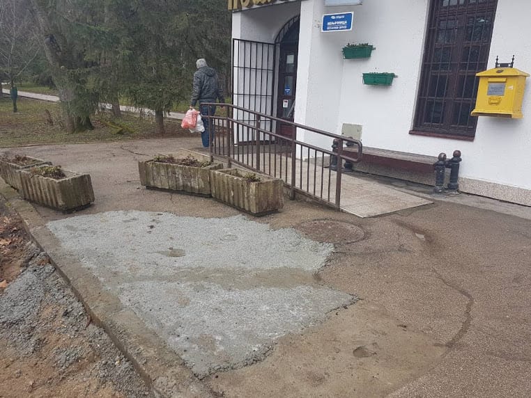 zakrpljen krater nbanja foto opstina