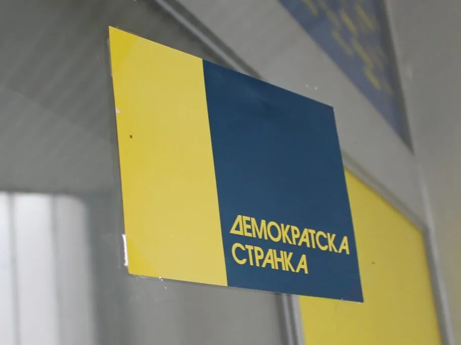 Demokratksa stranka 2 februar 2018 foto Bojana Antic